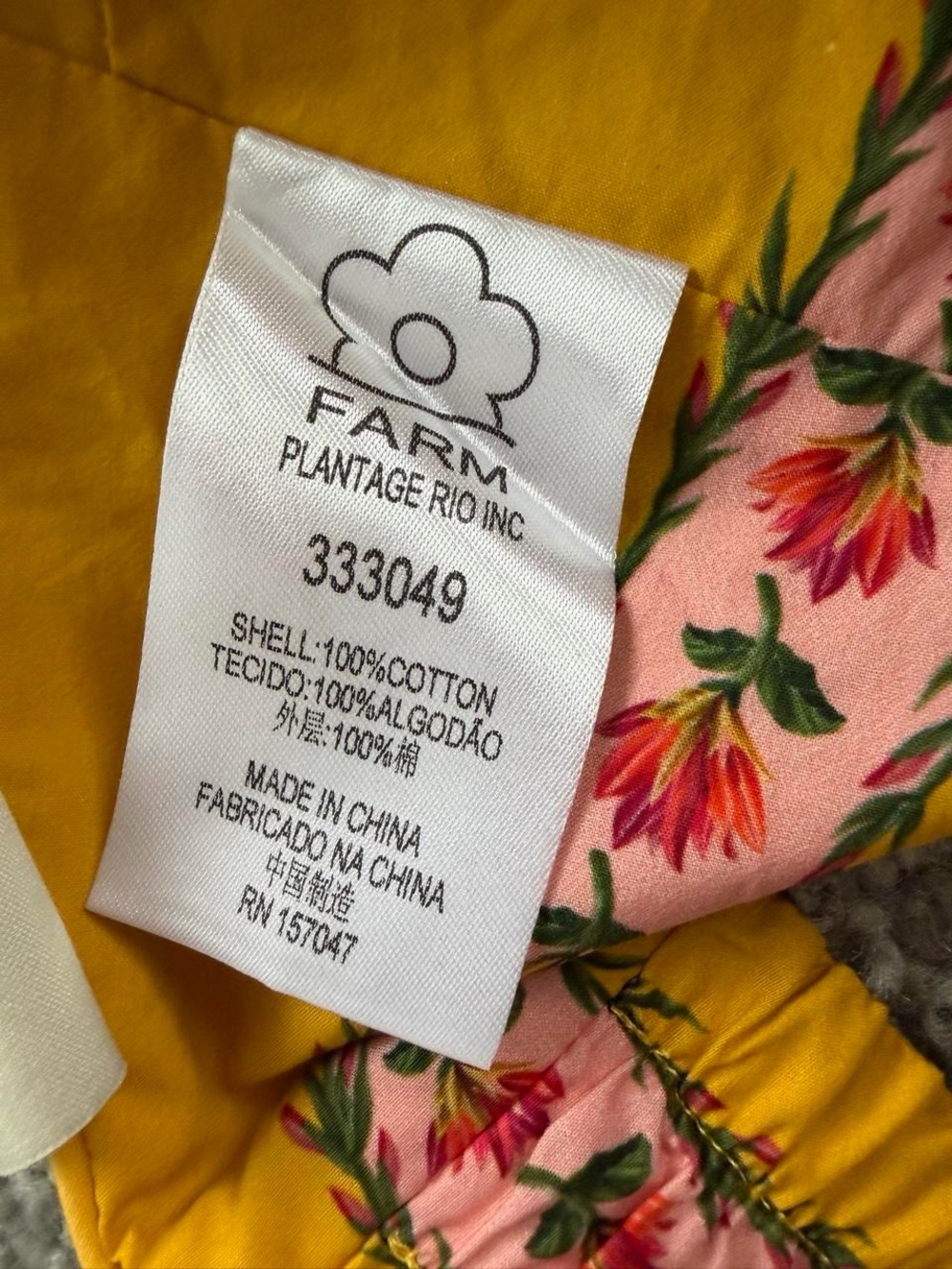 NWT FARM RIO Yellow Spring Awakening Organic Cotton Top - Picture 6 of 7